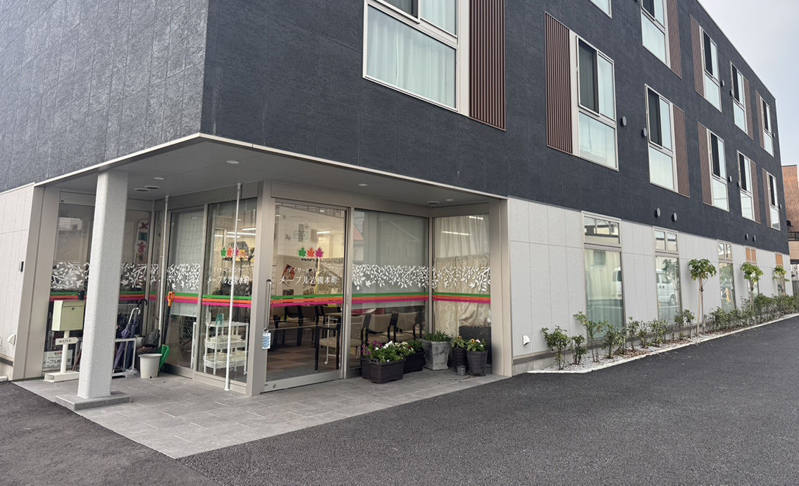 メープル岩槻本町